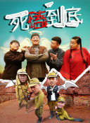 地下城与勇士：探索全新职业的秘密